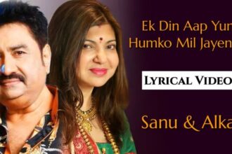 Ek Din Aap Yun Humko Mil Jayenge Lyrics