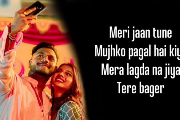 Meri Jaan Tune Mujhko Pagal Hai Kya Lyrics