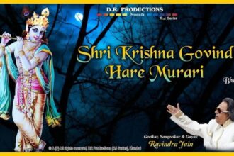 Ravindra Jain Shri Krishna Govind Hare Murari Lyrics