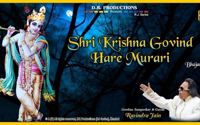 Ravindra Jain Shri Krishna Govind Hare Murari Lyrics