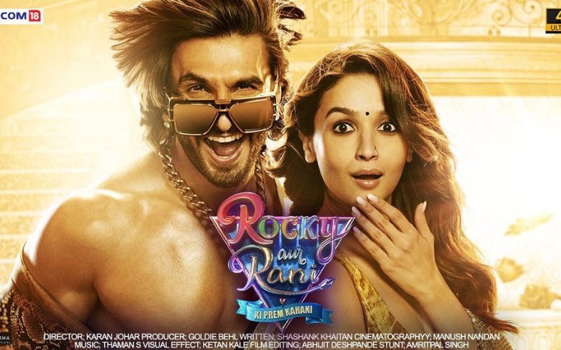 Rocky Aur Rani Ki Prem Kahani Full Movie