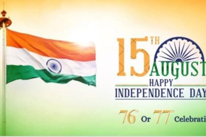 How Many Years of Independence Day 2023