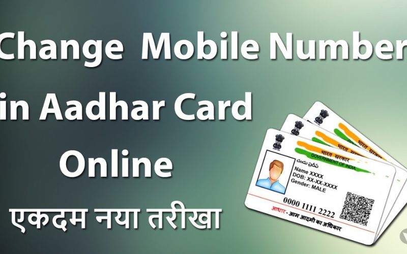 How to Change Mobile Number in Aadhar Card